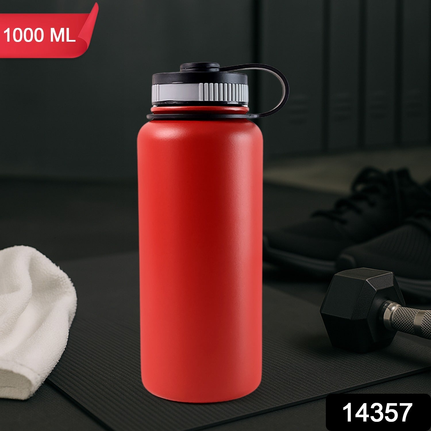 Insulated Water Bottle Insulated Water Bottle